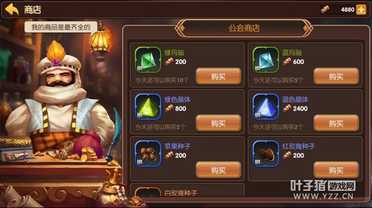 ��֮��ʡǮ������㾫��ϸ�������Ϸ