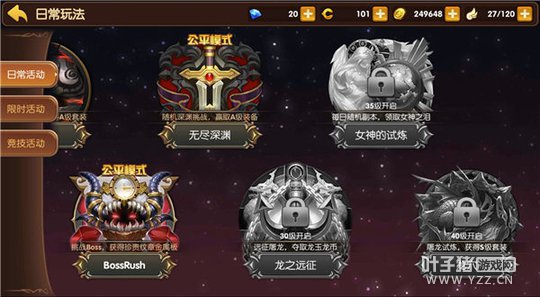 ��֮�������ճ���޾���Ԩ����