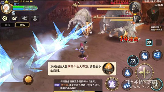 ����֮�����Ρ�����Ȯ��Ѩţͷ�ִ�