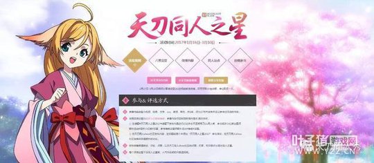 ����������ȭ���� �쵶���µ�һ�ƻ�ȫ������