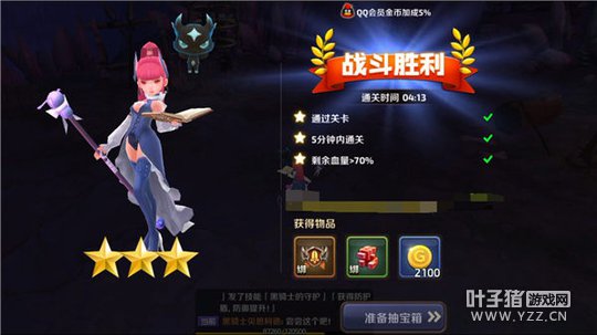 ����֮�����Ρ���Ԩ������ɽħ��ǹ���