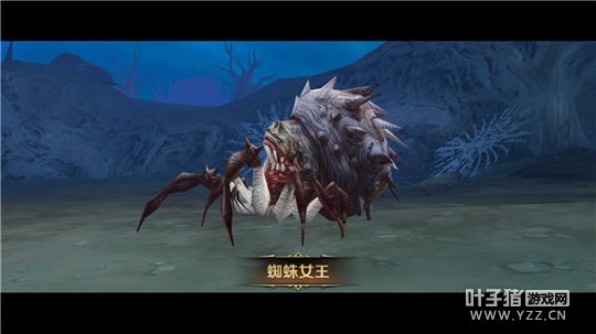 ����֮�����Ρ���Ԩ��������֮�幥��