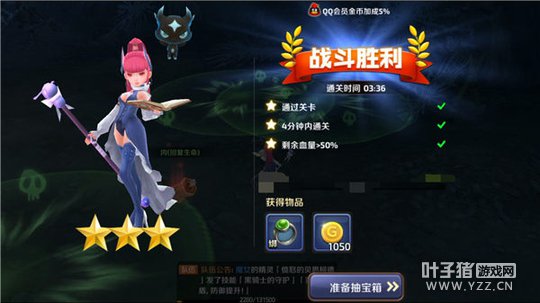 ����֮�����Ρ���Ԩ��������֮�幥��