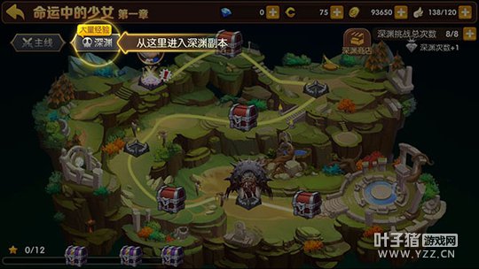 ������ο����߹����ֽ̳�