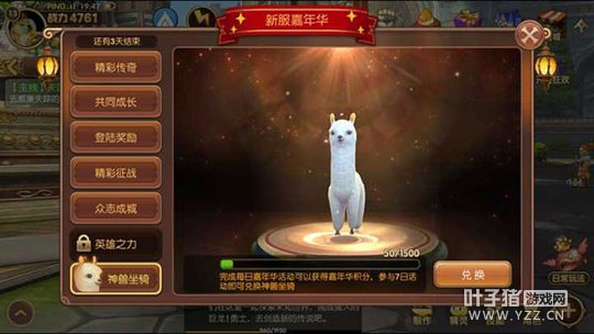 ������ο����߹����ֽ̳�