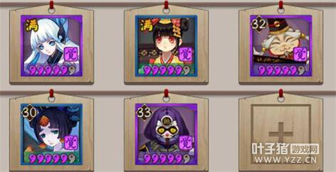 ����ʦɽ�ø���10�������Ƽ�