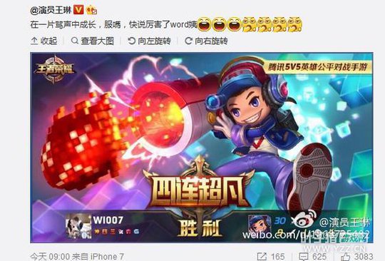 ��������Baby����������ҫ �˺ű��ǣ�