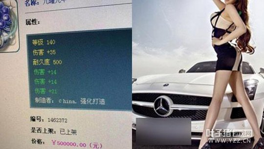 �λ�����һ��ָ����101����� �ܻ�������