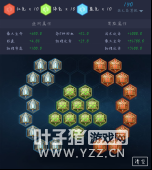 ������ҫ��˭˵��Ħ������