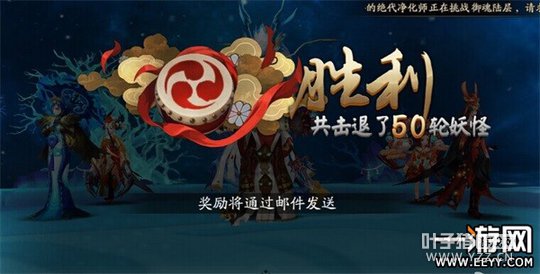 ����ʦ ����ʦ����֮��50