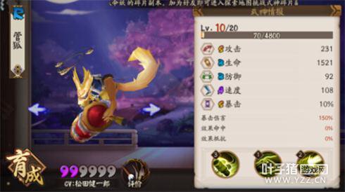 ����ʦ�ܺ�����ѡ���Ƽ� �ܺ���