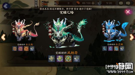 ����ʦ���Ѹ������� ���Ѹ�����