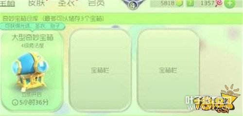 �������ս����BOB�����似�ɹ���