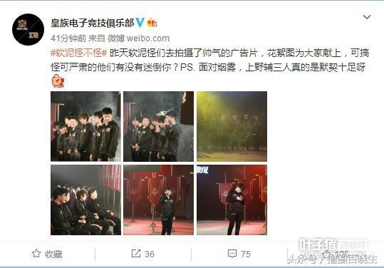 RNGȫԱͣ��һ�� ֻΪ��ս������EDG�ĶԿ���