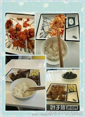 ����LPL����վ�ӻ�ʳ�� OMG�����ˣ�WEרҵ�䷹