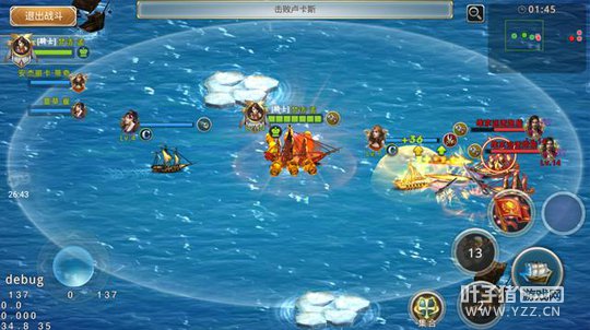 ��ȫ��󺽺������⣺ó���뺣ս�������