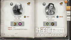 ��ȫ��󺽺������⣺ó���뺣ս�������