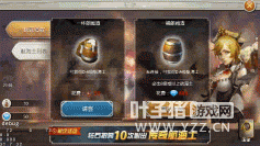 ��ȫ��󺽺������⣺ó���뺣ս�������