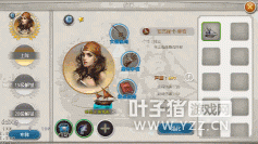 ��ȫ��󺽺������⣺ó���뺣ս�������