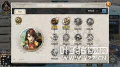 ��ȫ��󺽺������⣺ó���뺣ս�������