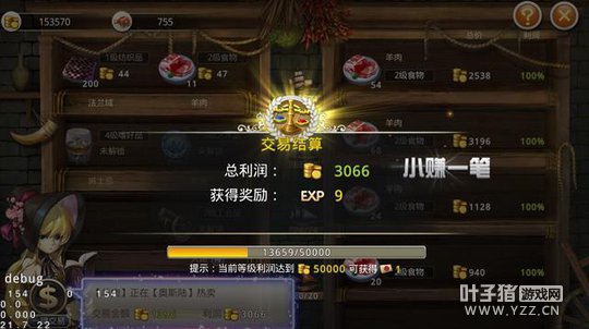 ��ȫ��󺽺������⣺ó���뺣ս�������