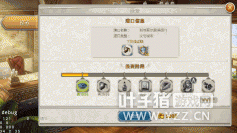 ��ȫ��󺽺������⣺ó���뺣ս�������