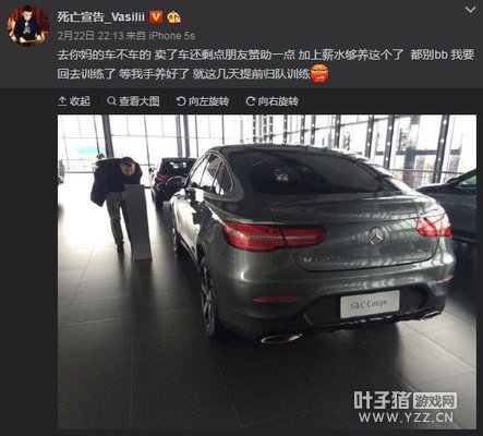 ����ֱ�������ϣ��������治�ǳ��������ԲУ�