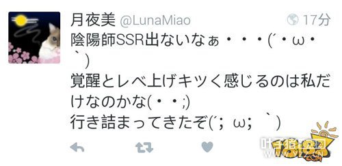 ���ط��룺�ձ������ô������ʦ����