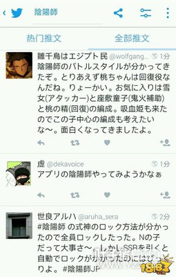 ���ط��룺�ձ������ô������ʦ����