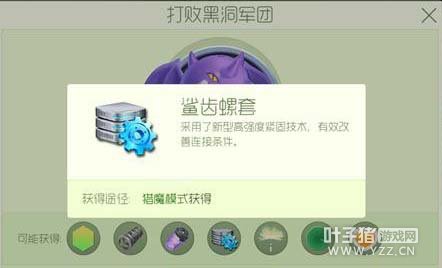 �����֣�������׻�ȡ���ɷ���