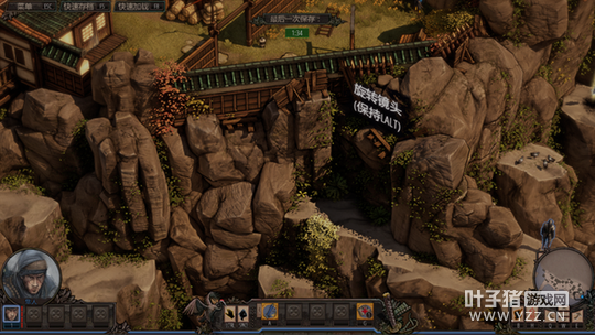 Ӱ��ս��������֮��——��Ϊ��֪����ʿʱ��