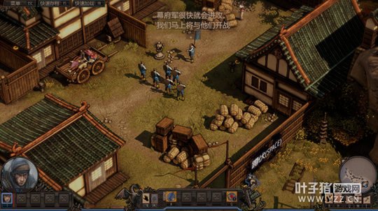 Ӱ��ս��������֮��——��Ϊ��֪����ʿʱ��