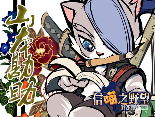 ������ս��ĩ���� ����������ȼ�ն�־