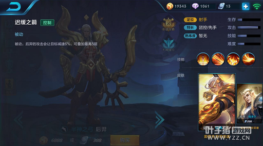 �̵㡶������ҫ����ʵ��5�󱻶����� ��Τ���