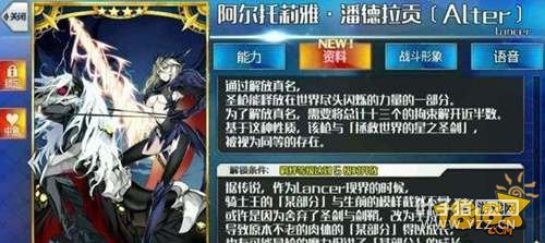 ���˹�λָ��ǹ��ë���ݴ��� ǹ��ë����ѡ�����