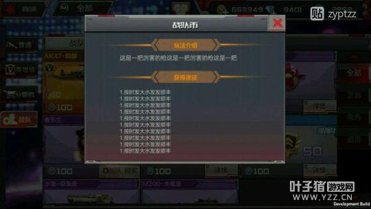 CF������������ϣ�����ɳĮ����Ϲ����ۣ�