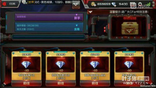 CF������������ϣ�����ɳĮ����Ϲ����ۣ�