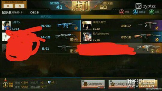 CF������������ϣ�����ɳĮ����Ϲ����ۣ�