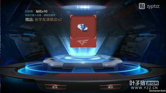 CF������������ϣ�����ɳĮ����Ϲ����ۣ�