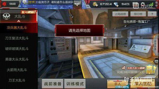 CF������������ϣ�����ɳĮ����Ϲ����ۣ�