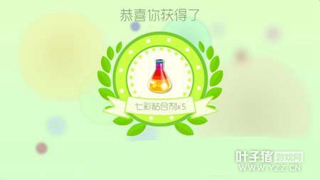 ʥ�²����߲��ϼ���ȡ���ʱ�����