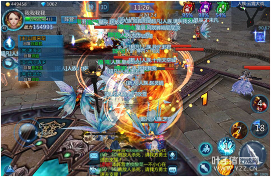 �׿�3DMMO�������Ρ�������ճǡ��������׷�