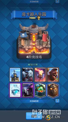 ������ָ����4�׾��������������淨ָ��