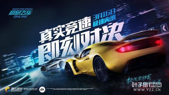 5:0���ȫʤ����Ʒ�ɳ�OL�к����ʶԿ��������չ�