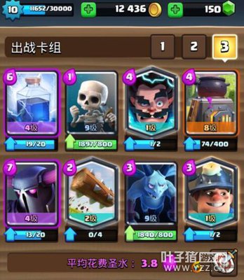 �����Ƽ��������汸�Ĵ�Ƥ��������