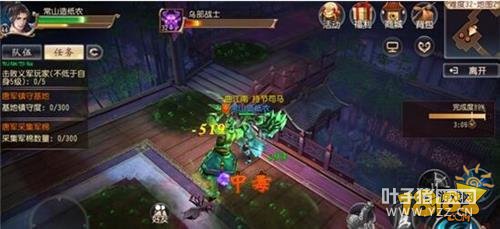 ������˫���ν��ؽ��� ����ͨ�ع���