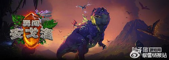 ¯ʯ�����°����´������塱 ������Ѯ��ʽ����