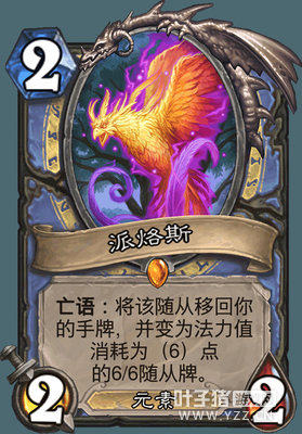 ¯ʯ�����°����´������塱 ������Ѯ��ʽ����