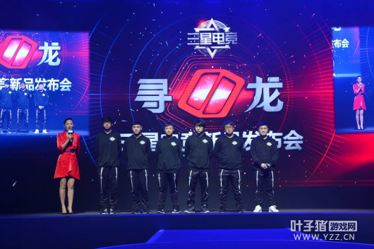 SKGս������������ʾ���羺��Ʒ������