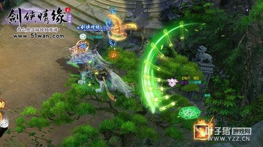 51wan������Ե2��ҳ�������ս����Ҫ